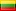 Lithuanian Flag